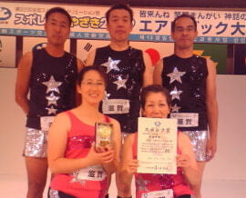 滋賀県代表/未確認非行中年　ピンク＆ブラック